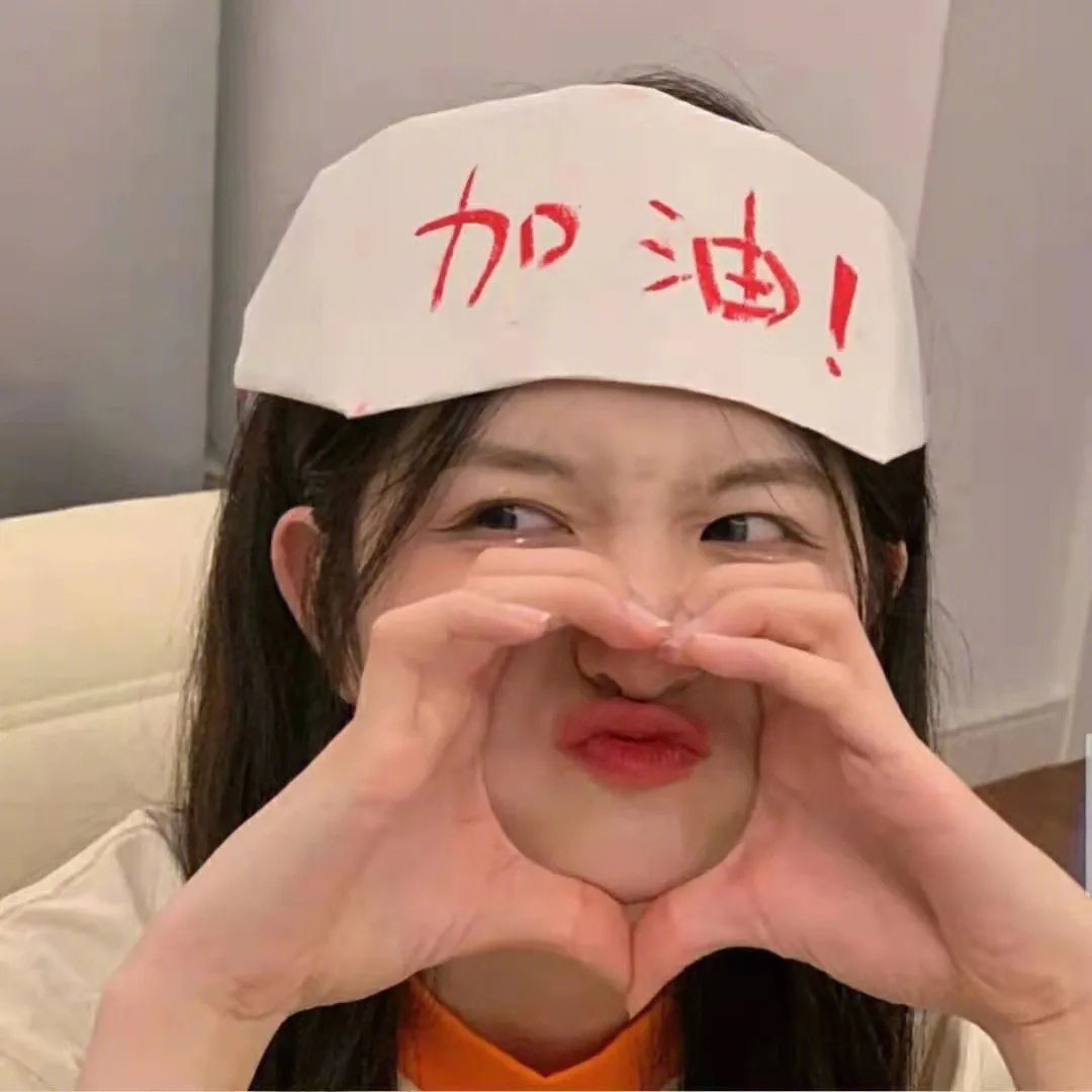 疯狂的帽子